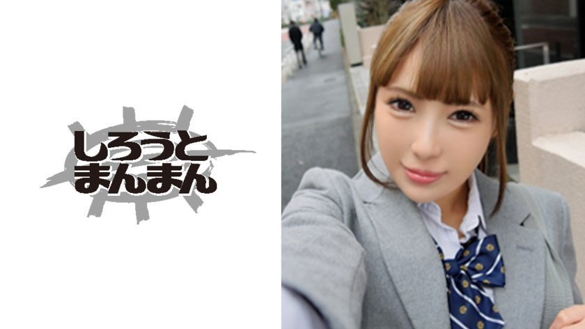 345SIMM395 [美乳]顔面偏差値激高ギャルは恋愛偏差値激低！拘束固定バイブで奥手なギャルの性癖が開花する！？[美乳]..