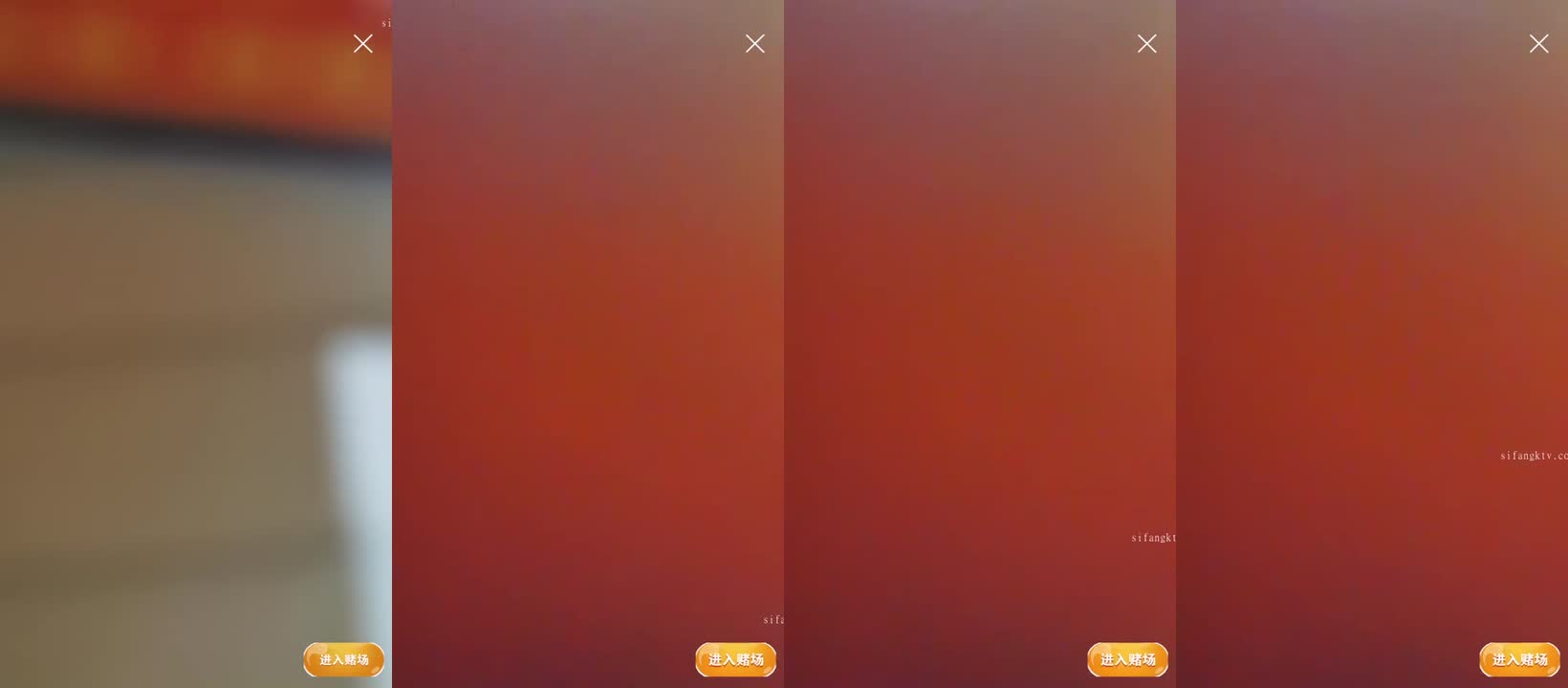 SPA老中醫騷寶回春術連續輪流服務騷寶