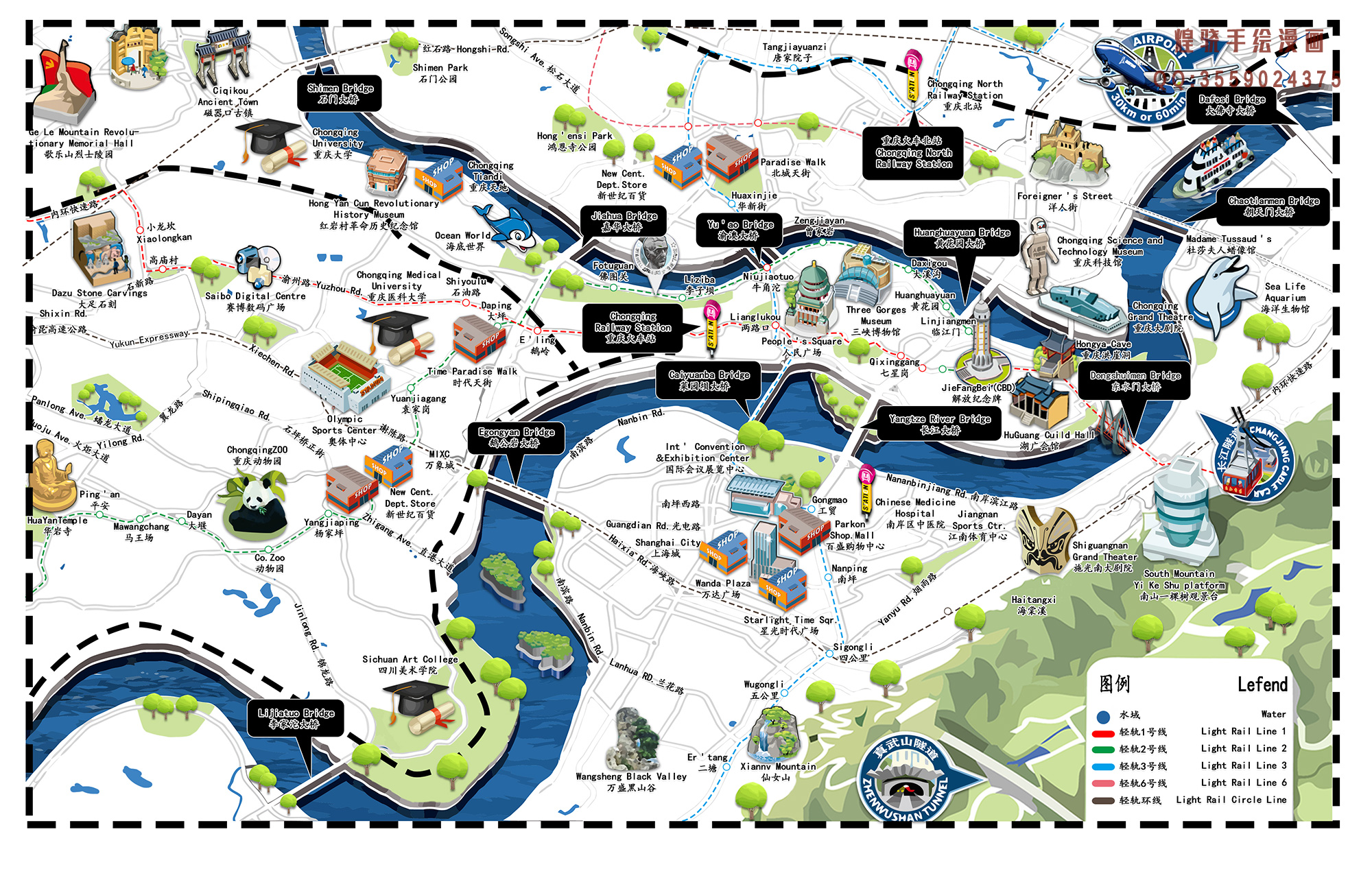 重庆，山城魅力，美食与美景交织的绝美之旅